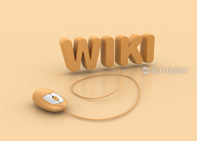 3D Word Wiki与电脑鼠标